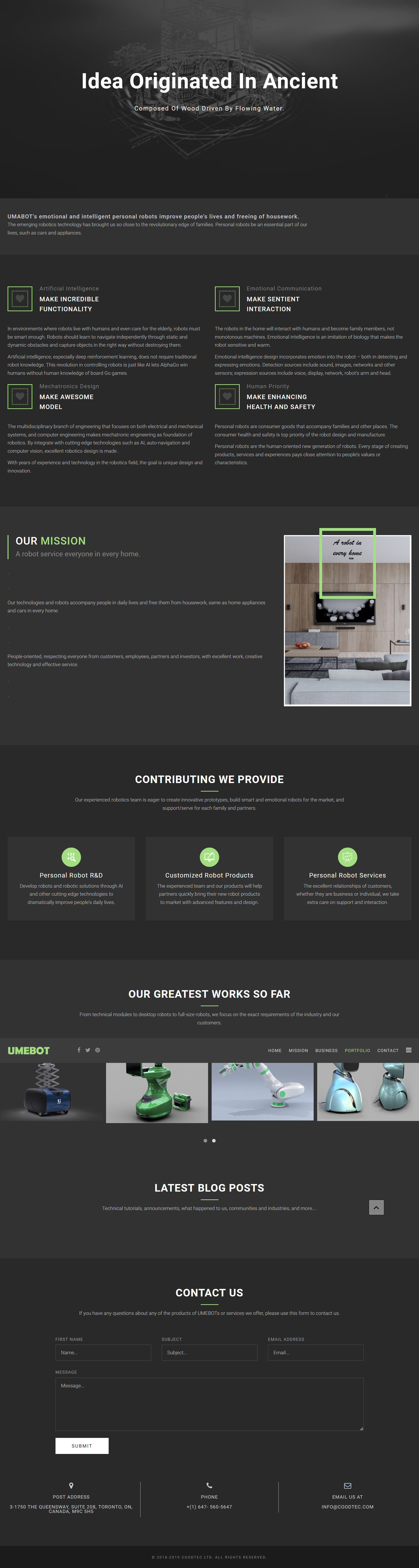 umebot.com